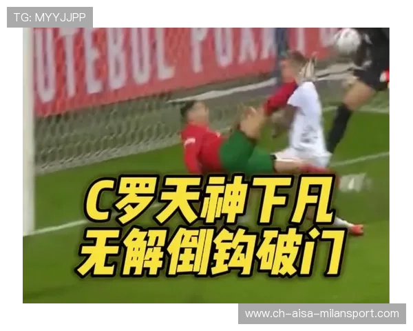 C罗一脚倒钩震天响！沙特联门柱都在颤